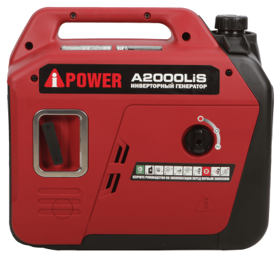 A-iPower A2000LIS